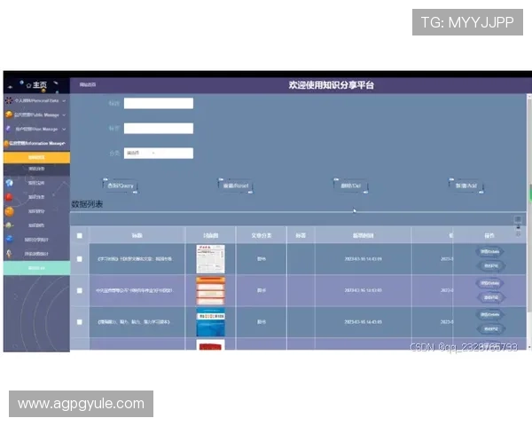 如何在pgsoft官网滚球中提高胜率,实用策略与实战经验分享 如何在pgsoft官网滚球中提高胜率,实用策略与实战经验分享