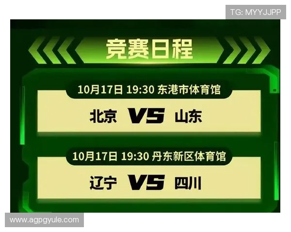 2024年最全的pg官网备用网址资源，轻松找到官方授权的安全入口