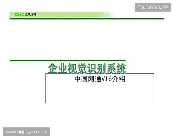 PG娱乐国际官网入口常见问题解答,帮助新手快速上手畅玩无忧 PG娱乐国际官网入口常见问题解答,帮助新手快速上手畅玩无忧