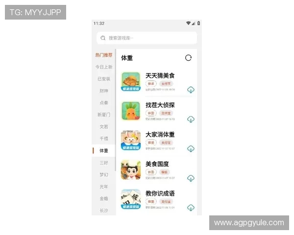 PG娱乐网站app最新版本下载安装指南,带你畅享高清娱乐体验 PG娱乐网站app最新版本下载安装指南,带你畅享高清娱乐体验