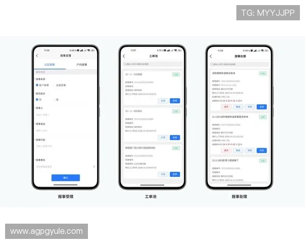 PG炼金工坊电子全站开户流程优化提升用户体验实现快速便捷注册 PG炼金工坊电子全站开户流程优化提升用户体验实现快速便捷注册