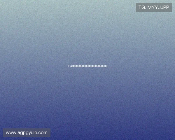 PG电子游戏注册流程常见问题解答帮助新手玩家快速上手 PG电子游戏注册流程常见问题解答帮助新手玩家快速上手