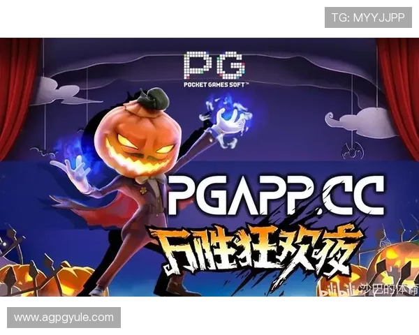 PG试玩在线免费活动火热开启，众多玩家纷纷参与体验最新上线游戏