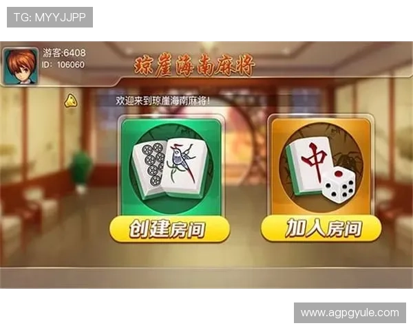 PG麻将官方下载官网支持多平台安装，确保每位玩家都能轻松畅玩最新版本