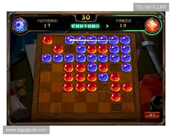 28圈PG电子游戏在线玩最新攻略，轻松掌握游戏技巧提升胜率