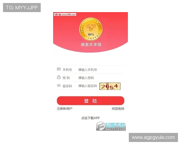 了解pgsoft官网旗舰平台的最新优惠活动，享受丰富奖励和专属福利