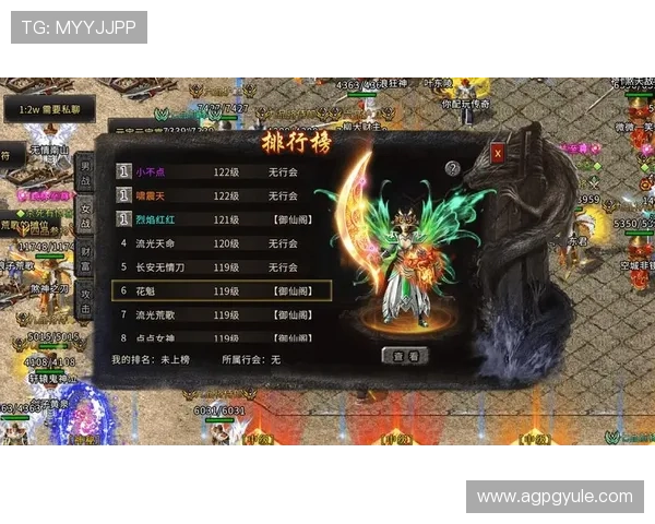 利用PG游戏数字站官网入口，玩家可以快速找到心仪的游戏内容和客服支持