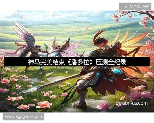 南宫pg电子官网注册流程详解，帮助新手快速上手畅玩高品质电子游戏平台
