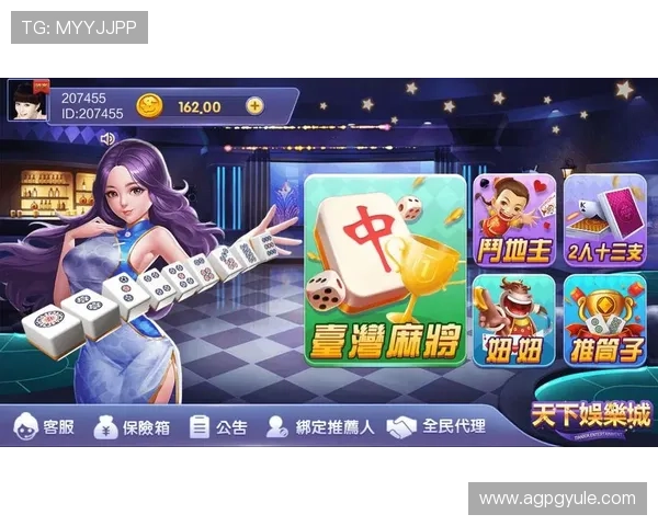 壹号娱乐PG游戏下载常见问题解答，解决安装、登录及游戏运行中的各种疑难