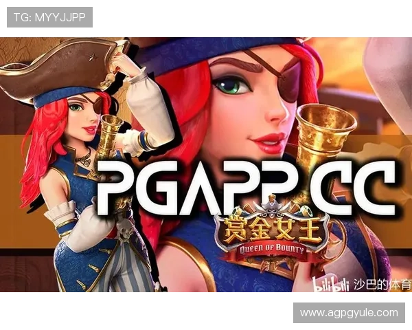 官方pgsoft游戏网址地址入口，确保玩家安全畅玩每一款游戏
