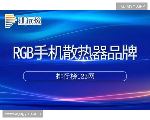 解决pg电子手机版登录问题的实用技巧与操作流程介绍