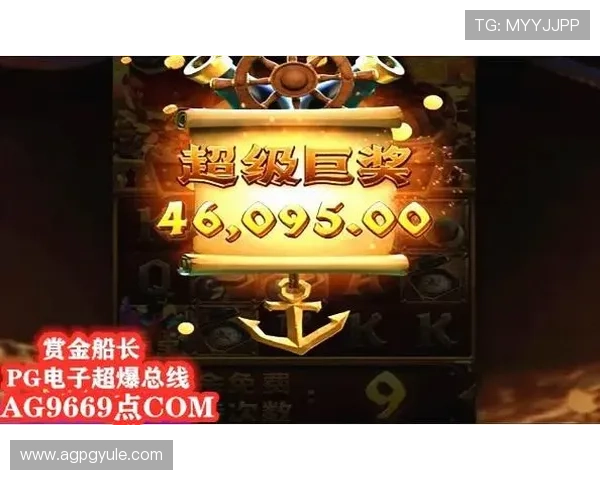 金沙麻将胡了事件引发法律关注，相关部门加强游戏监管力度