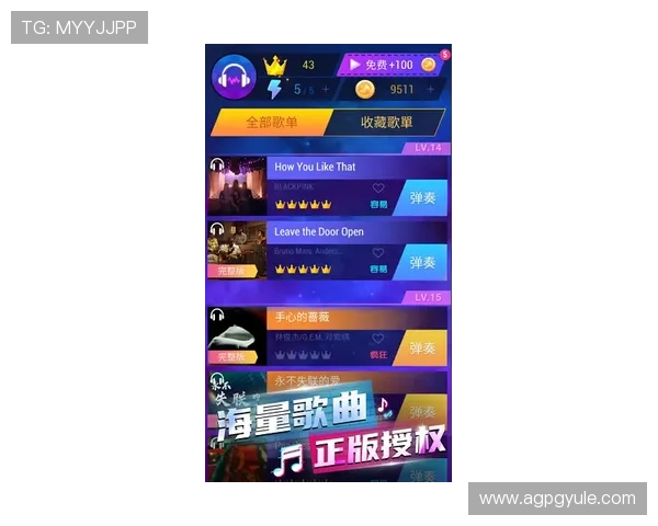 PG官方正版游戏下载地址，帮助玩家快速实现游戏收益提现的实用技巧