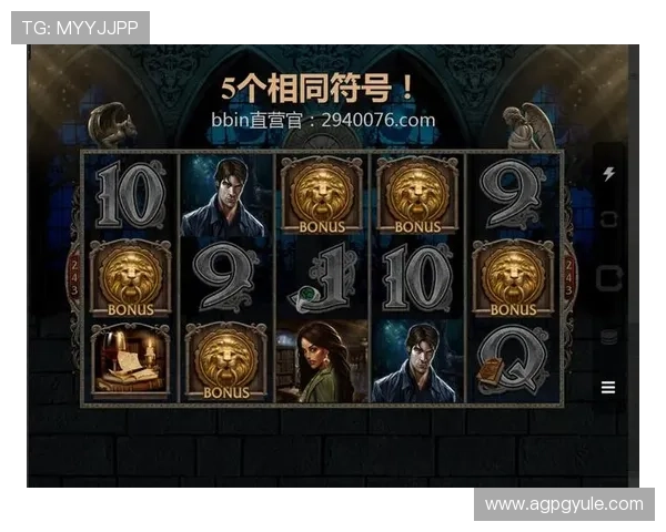 PG猿宇宙电子客户端网站最新版本下载与安装指南帮助玩家轻松畅玩游戏