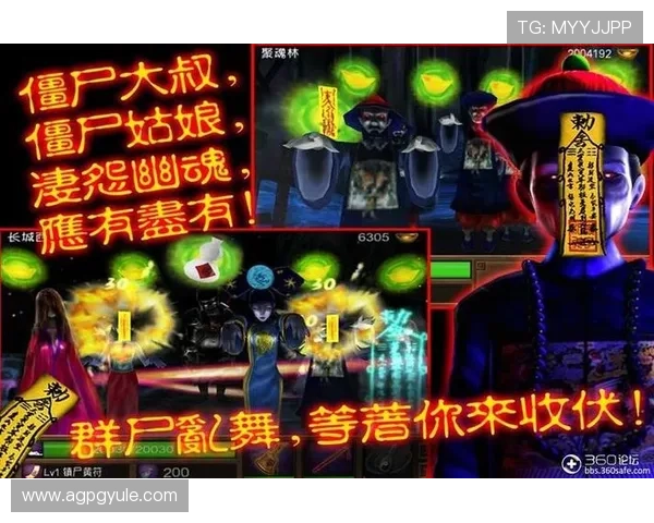 电子PG下载入口问鼎：全面解析最受欢迎的电子PG游戏下载安装流程与技巧