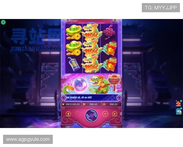 PG什么意思网赌：如何识别PG游戏在非法网络赌博中的风险与陷阱