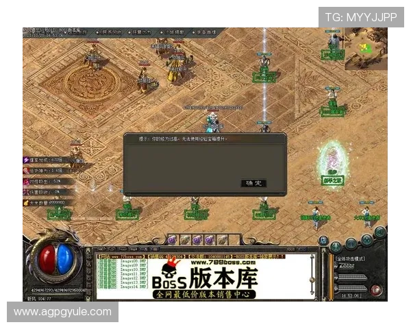 PG游戏库官网用户评价与反馈，真实玩家体验助你选择优质游戏