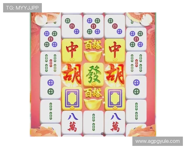 PG娱乐麻将胡牌技巧分享,让你在游戏中轻松应对各种胡牌局面 PG娱乐麻将胡牌技巧分享,让你在游戏中轻松应对各种胡牌局面