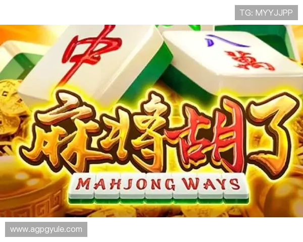 PG平台是否具有赌博性质以及玩家在参与时应了解的法律责任和风险提示 PG平台是否具有赌博性质以及玩家在参与时应了解的法律责任和风险提示