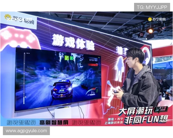 PG非凡电子娱乐如何结合最新科技打造沉浸式游戏体验，满足玩家对高品质虚拟娱乐的追求