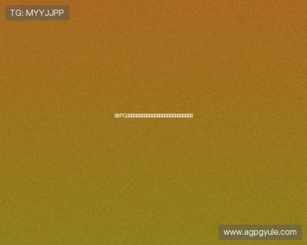 合作PG旗舰站公司,助力游戏企业实现品牌价值最大化的实用指南 合作PG旗舰站公司,助力游戏企业实现品牌价值最大化的实用指南
