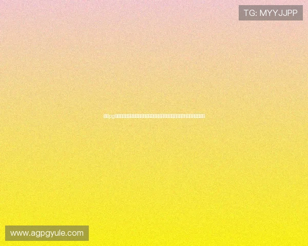 问鼎pg娱乐网站下载安装常见问题及解决方案助你无忧应对安装过程中遇到的各种难题 问鼎pg娱乐网站下载安装常见问题及解决方案助你无忧应对安装过程中遇到的各种难题